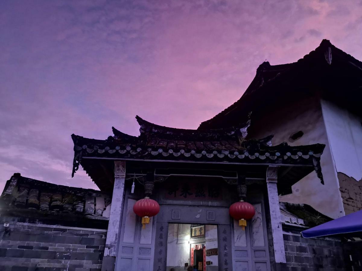 Tulou Fuyulou Changdi Inn Yongding Eksteriør bilde