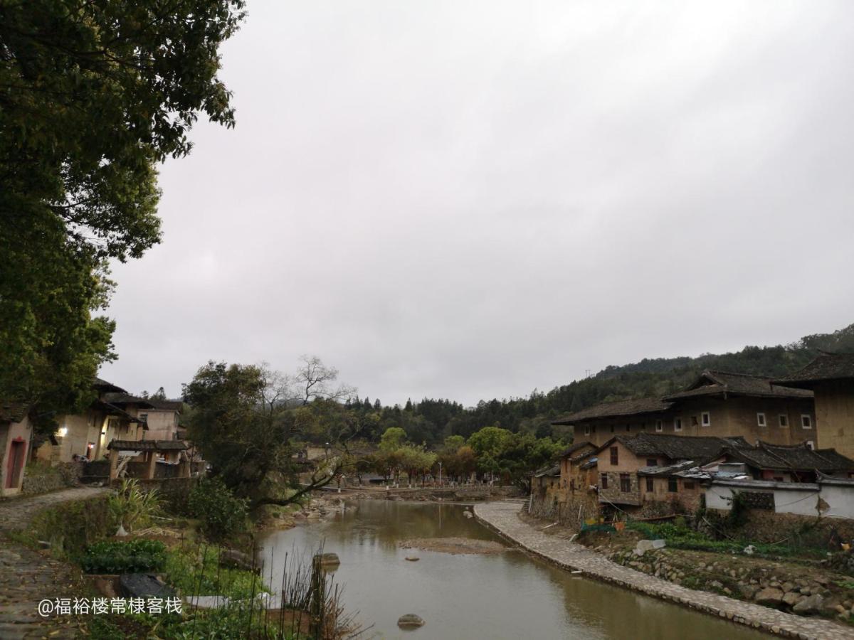 Tulou Fuyulou Changdi Inn Yongding Eksteriør bilde