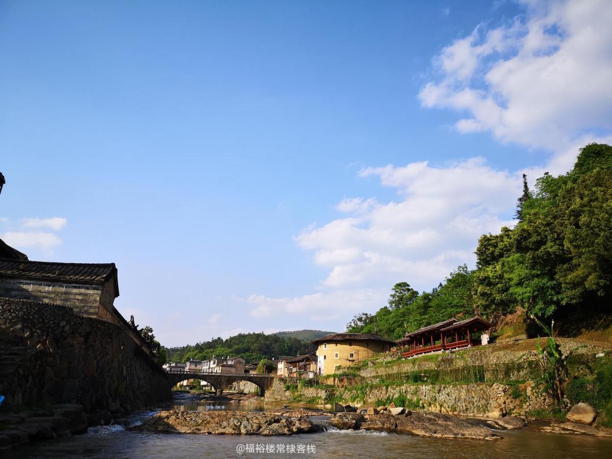 Tulou Fuyulou Changdi Inn Yongding Eksteriør bilde